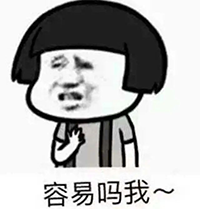 unm